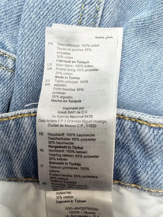 Sandro Paris High Waist Wide Straight Leg Jeans Light Wash 100% Cotton Denim 42 - Picture 9 of 16